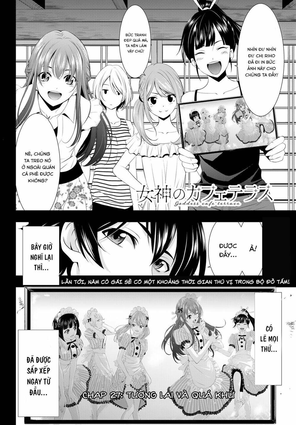 Quán Cà Phê Nữ Thần - Chapter 27 - Page 19