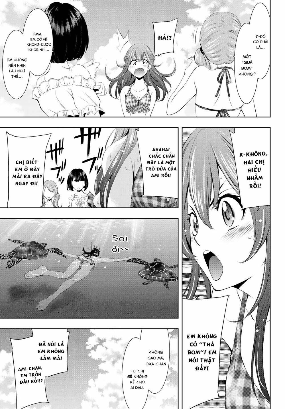 Quán Cà Phê Nữ Thần - Chapter 28 - Page 9