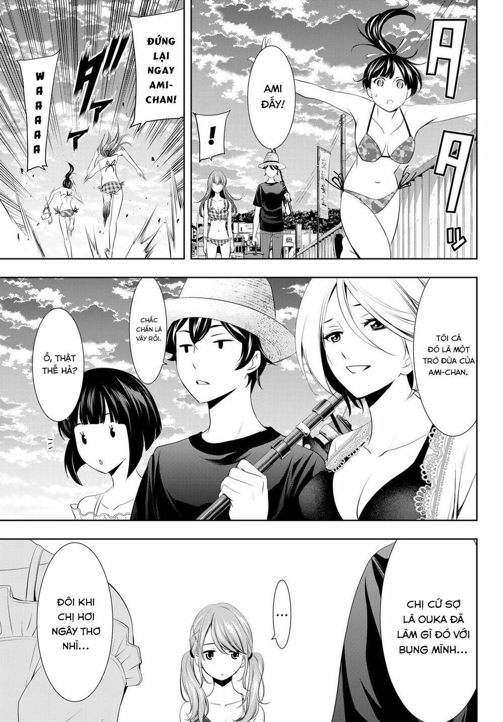 Quán Cà Phê Nữ Thần - Chapter 28 - Page 17