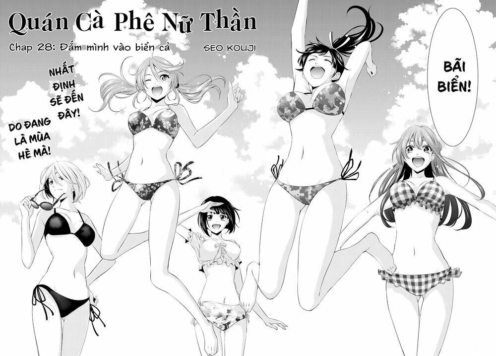 Quán Cà Phê Nữ Thần - Chapter 28 - Page 3