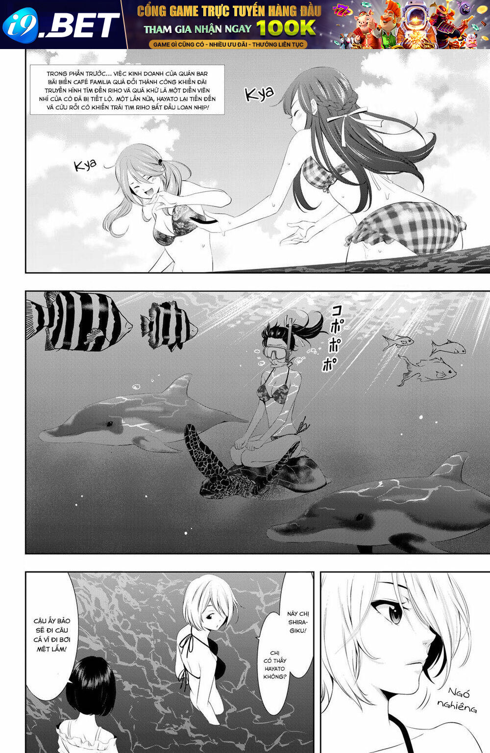 Quán Cà Phê Nữ Thần - Chapter 28 - Page 4