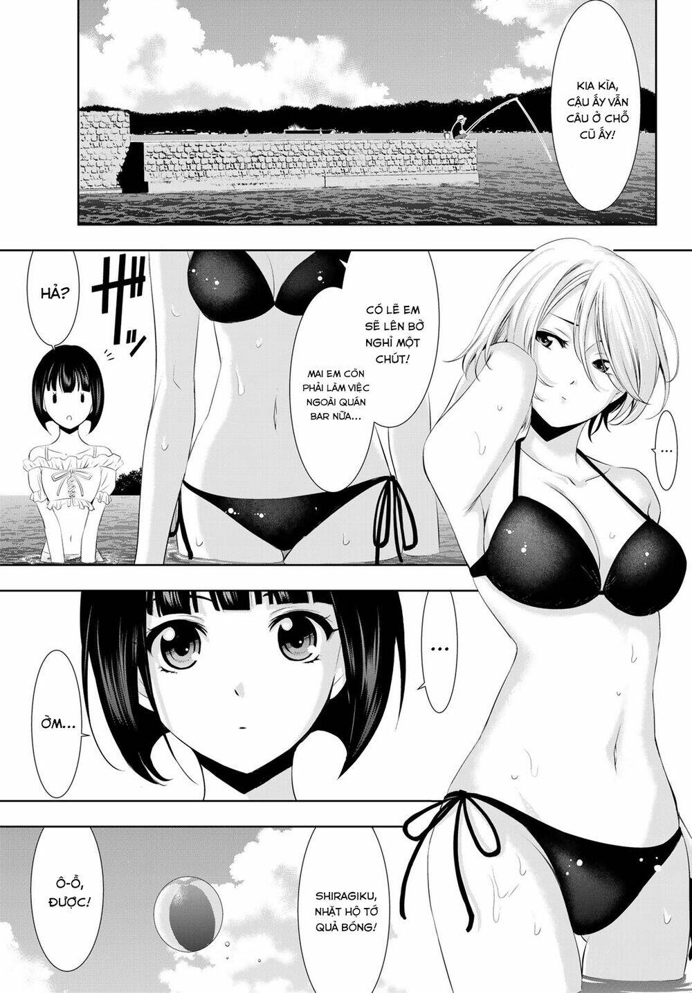 Quán Cà Phê Nữ Thần - Chapter 28 - Page 5