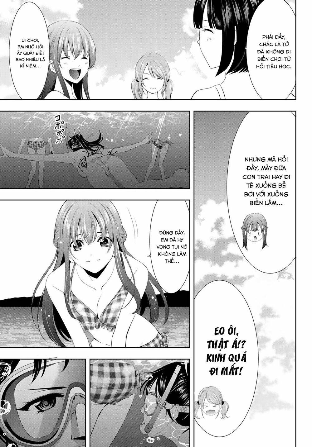 Quán Cà Phê Nữ Thần - Chapter 28 - Page 7