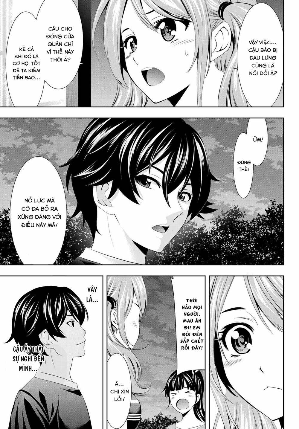 Quán Cà Phê Nữ Thần - Chapter 29 - Page 18