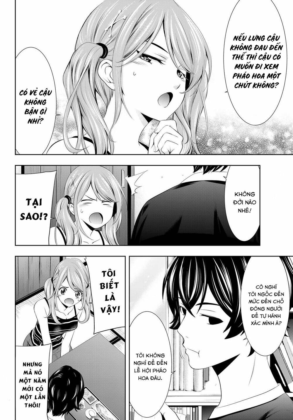 Quán Cà Phê Nữ Thần - Chapter 29 - Page 8