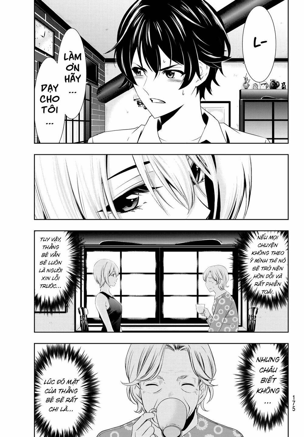 Quán Cà Phê Nữ Thần - Chapter 3 - Page 12