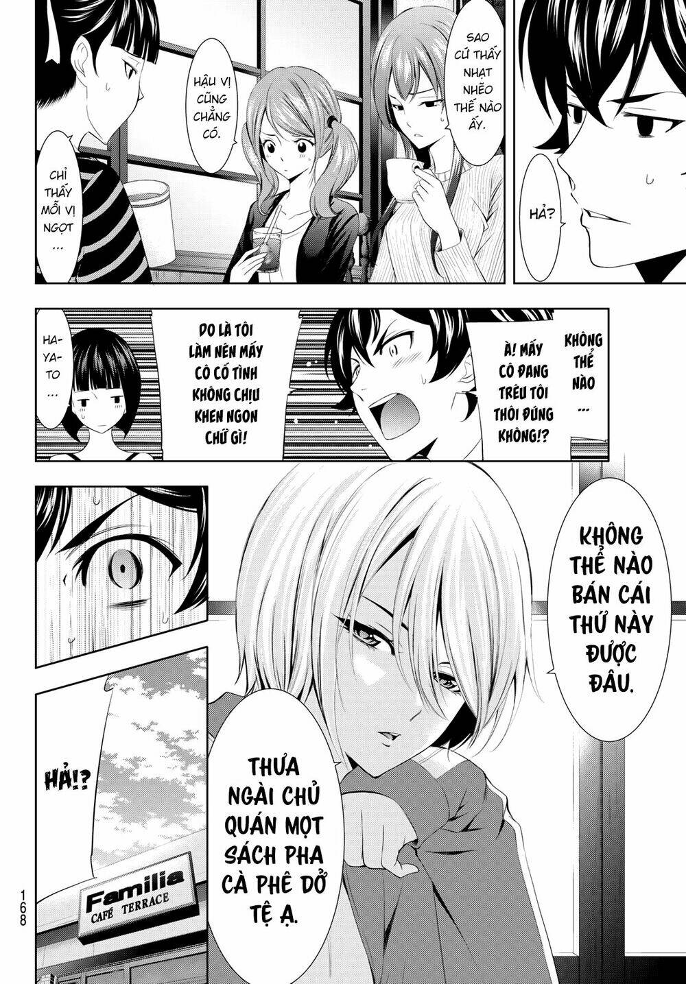 Quán Cà Phê Nữ Thần - Chapter 3 - Page 5