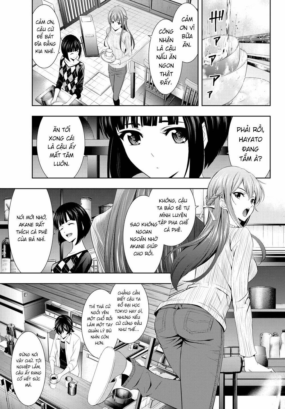 Quán Cà Phê Nữ Thần - Chapter 3 - Page 6