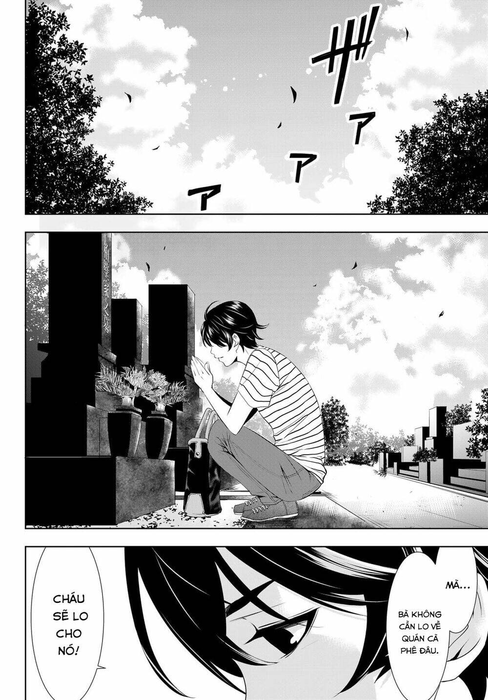 Quán Cà Phê Nữ Thần - Chapter 30 - Page 9