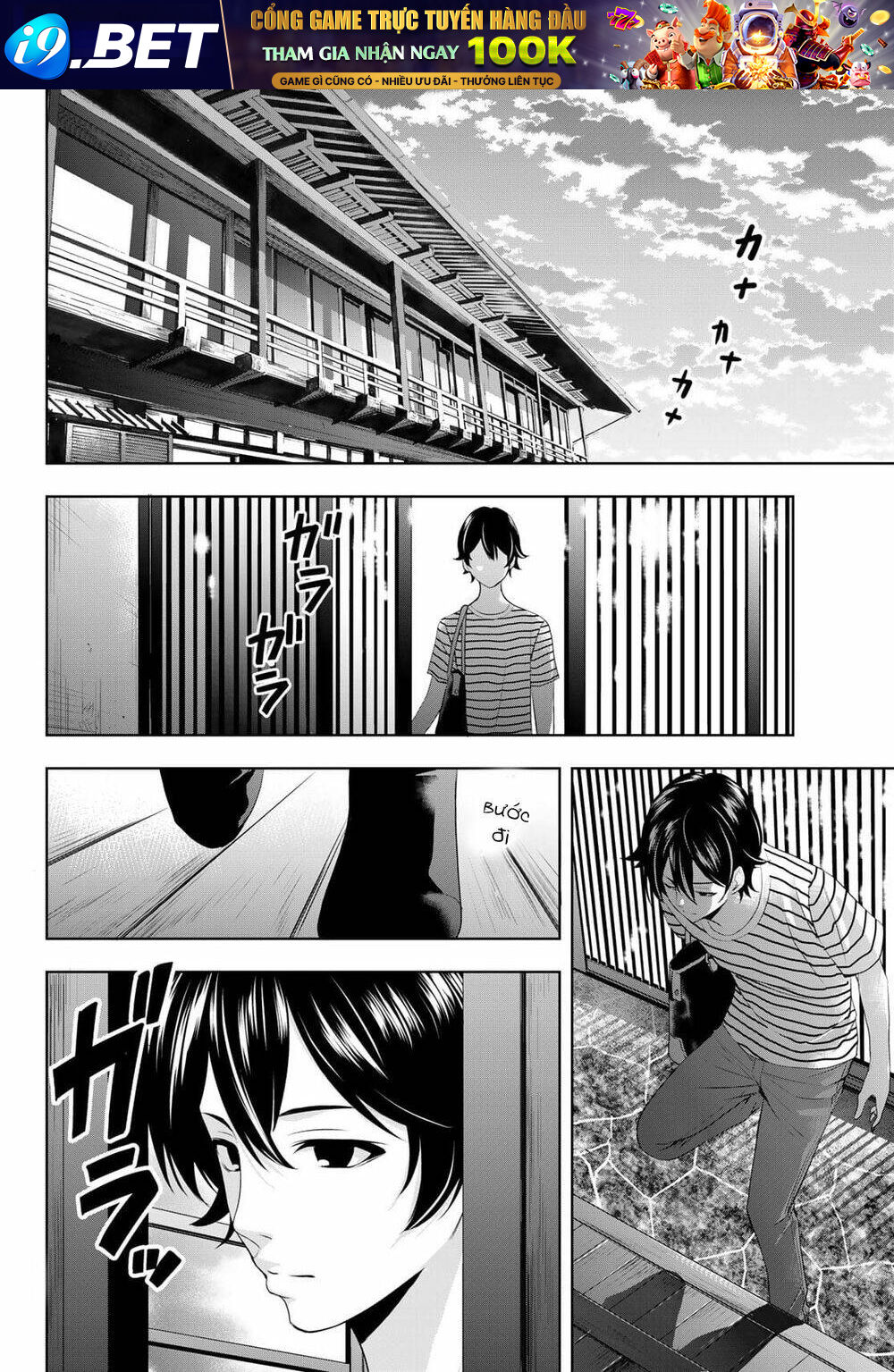 Quán Cà Phê Nữ Thần - Chapter 30 - Page 11