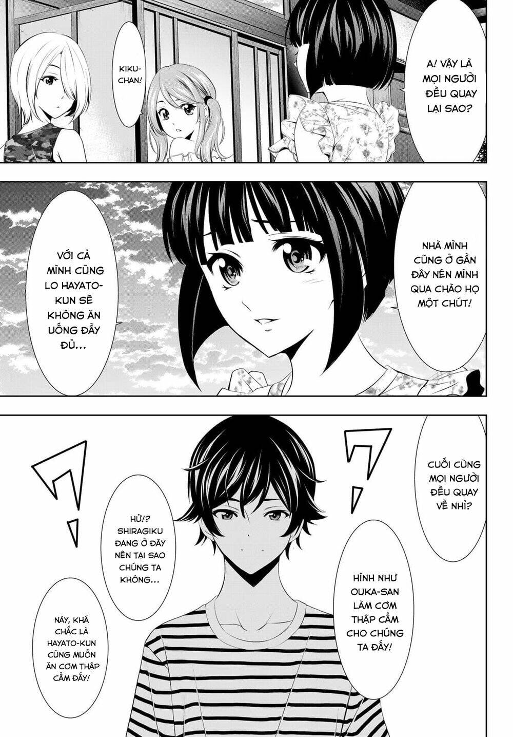 Quán Cà Phê Nữ Thần - Chapter 30 - Page 20