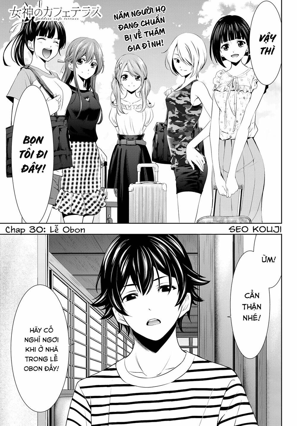 Quán Cà Phê Nữ Thần - Chapter 30 - Page 4