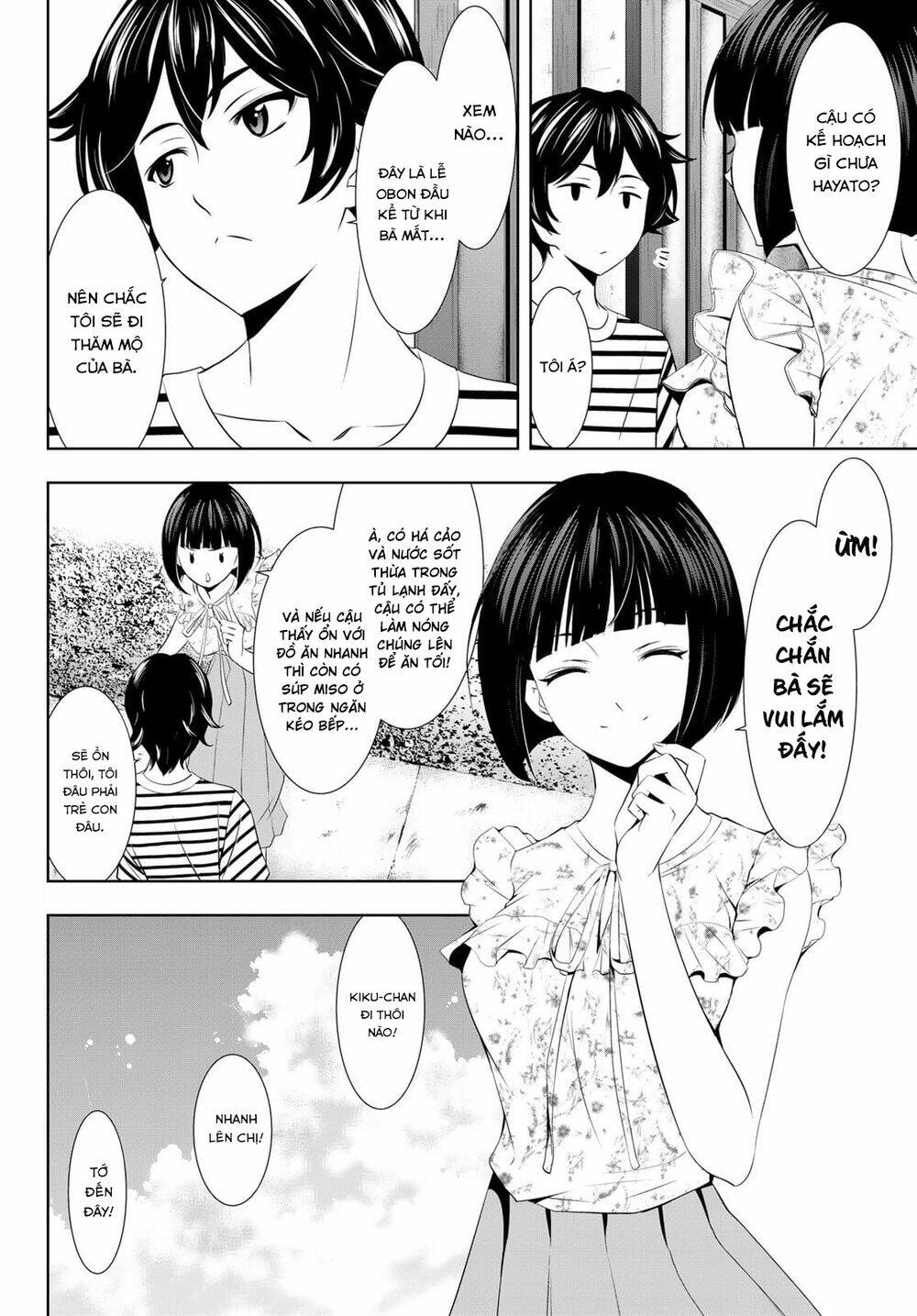 Quán Cà Phê Nữ Thần - Chapter 30 - Page 5