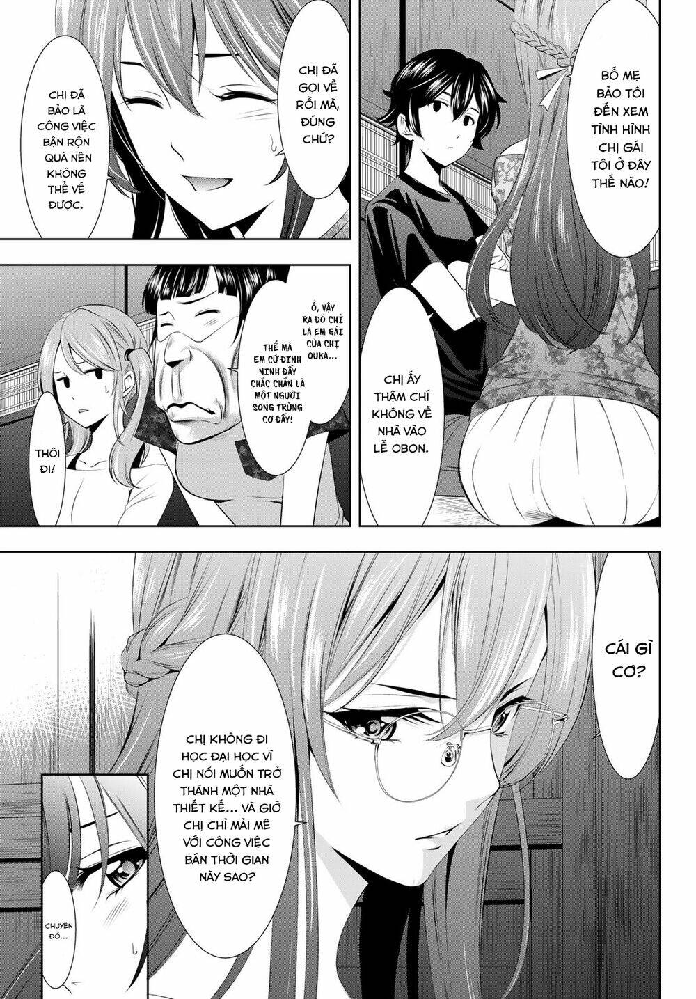 Quán Cà Phê Nữ Thần - Chapter 31 - Page 10