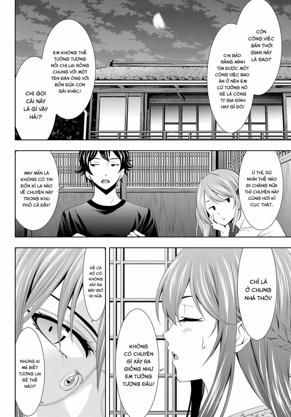 Quán Cà Phê Nữ Thần - Chapter 31 - Page 11