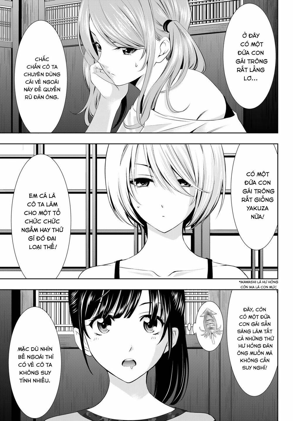 Quán Cà Phê Nữ Thần - Chapter 31 - Page 12