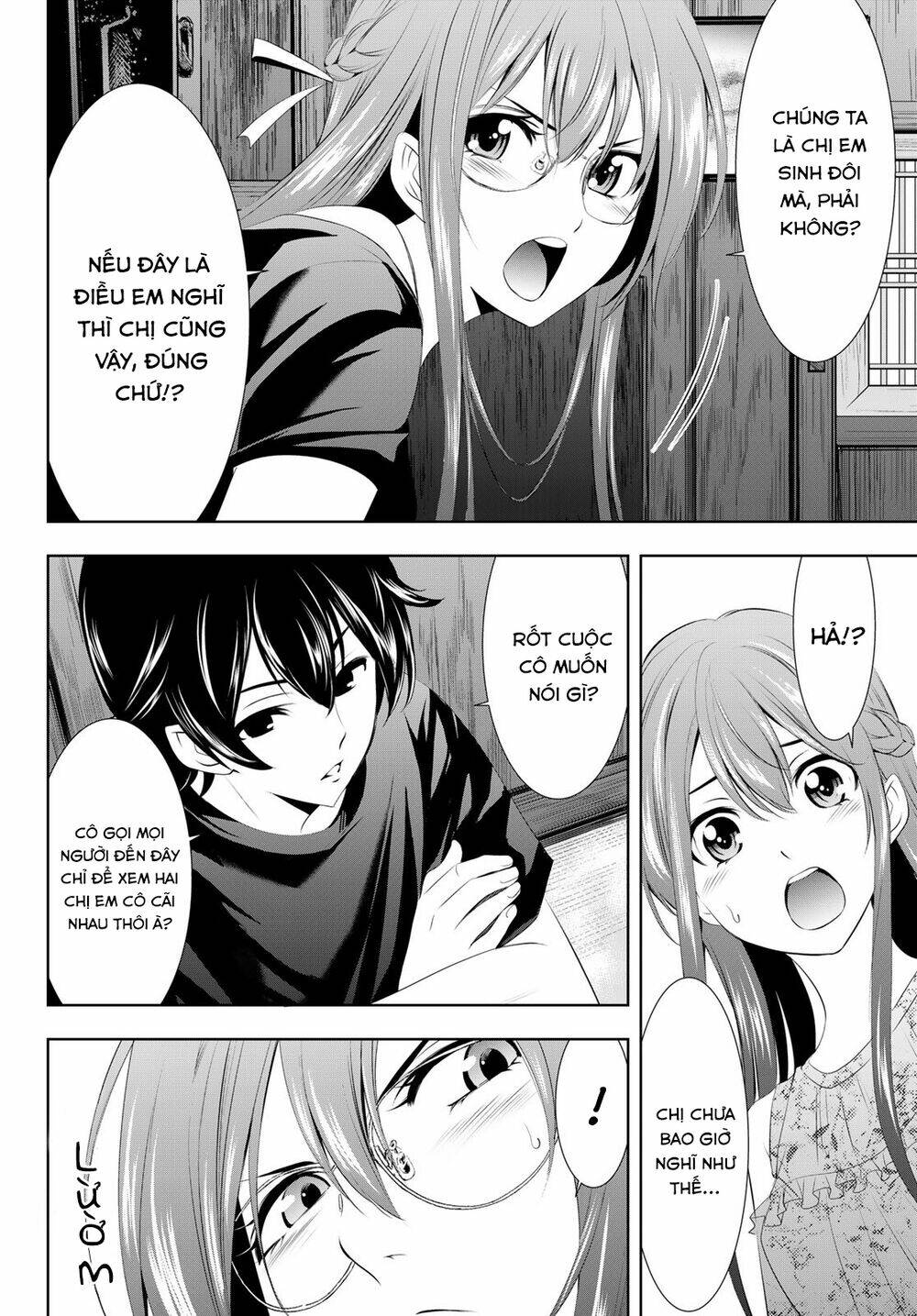 Quán Cà Phê Nữ Thần - Chapter 31 - Page 15