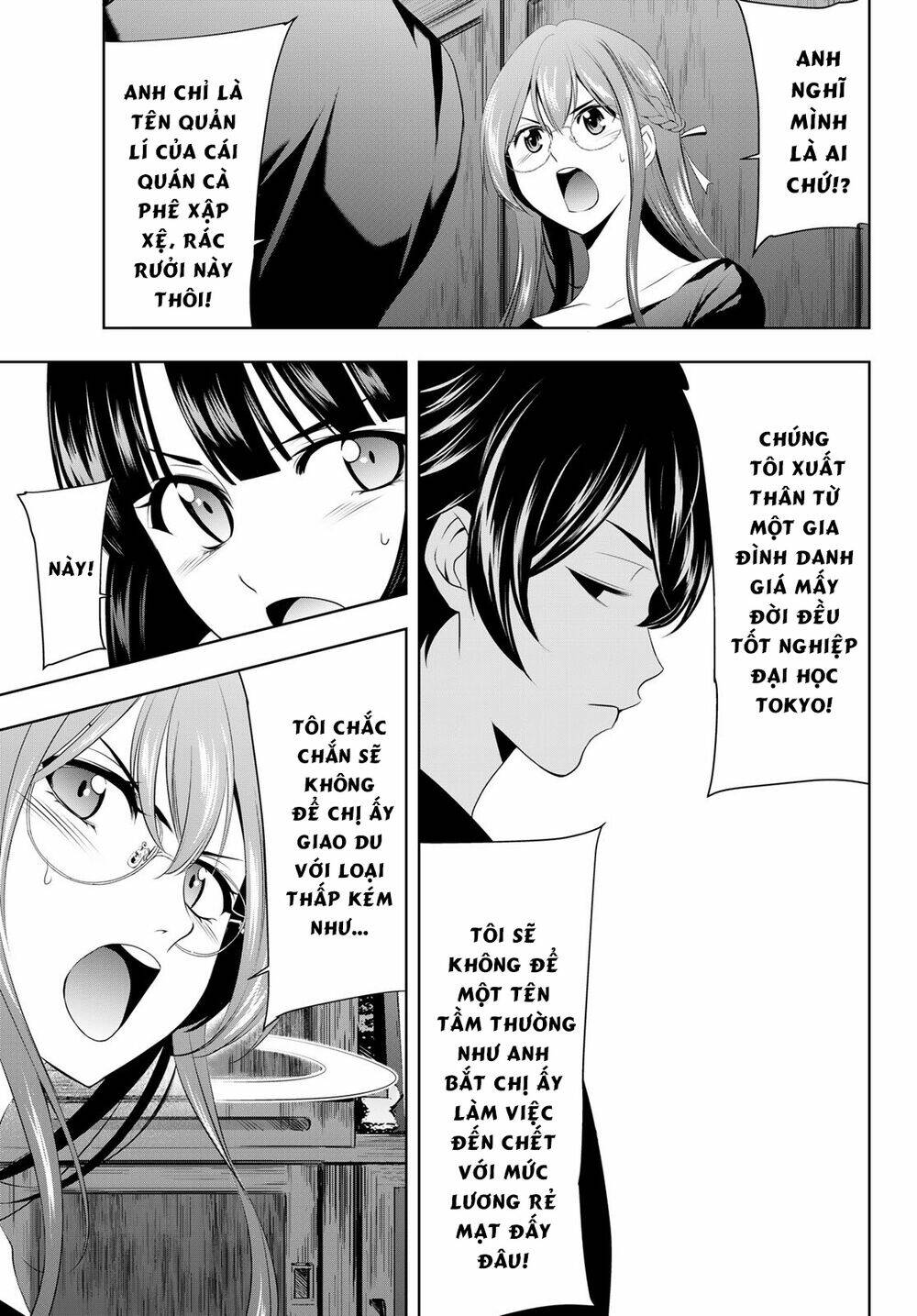 Quán Cà Phê Nữ Thần - Chapter 31 - Page 16