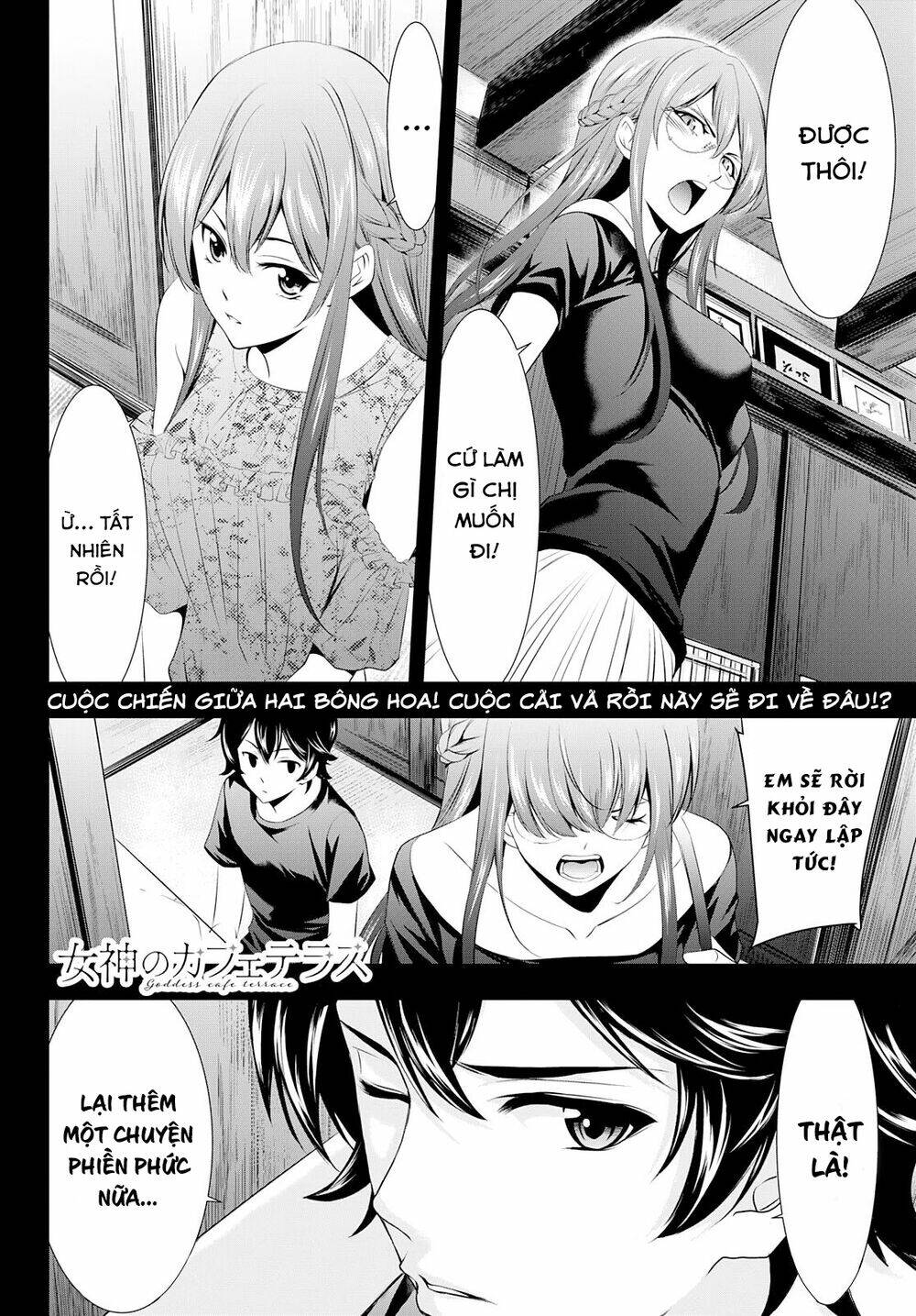 Quán Cà Phê Nữ Thần - Chapter 31 - Page 19