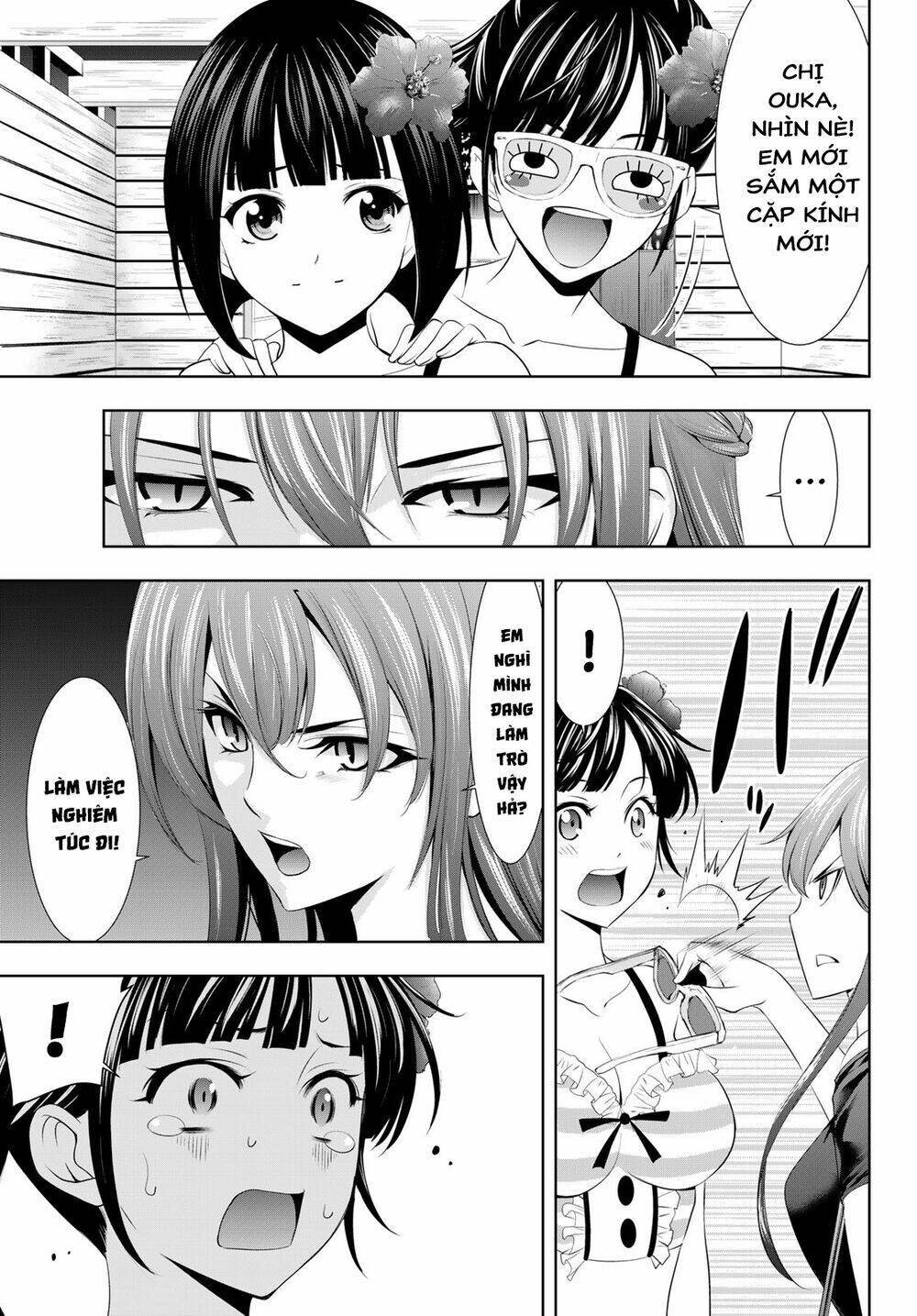 Quán Cà Phê Nữ Thần - Chapter 31 - Page 4