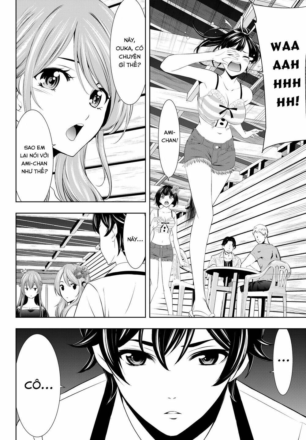 Quán Cà Phê Nữ Thần - Chapter 31 - Page 5