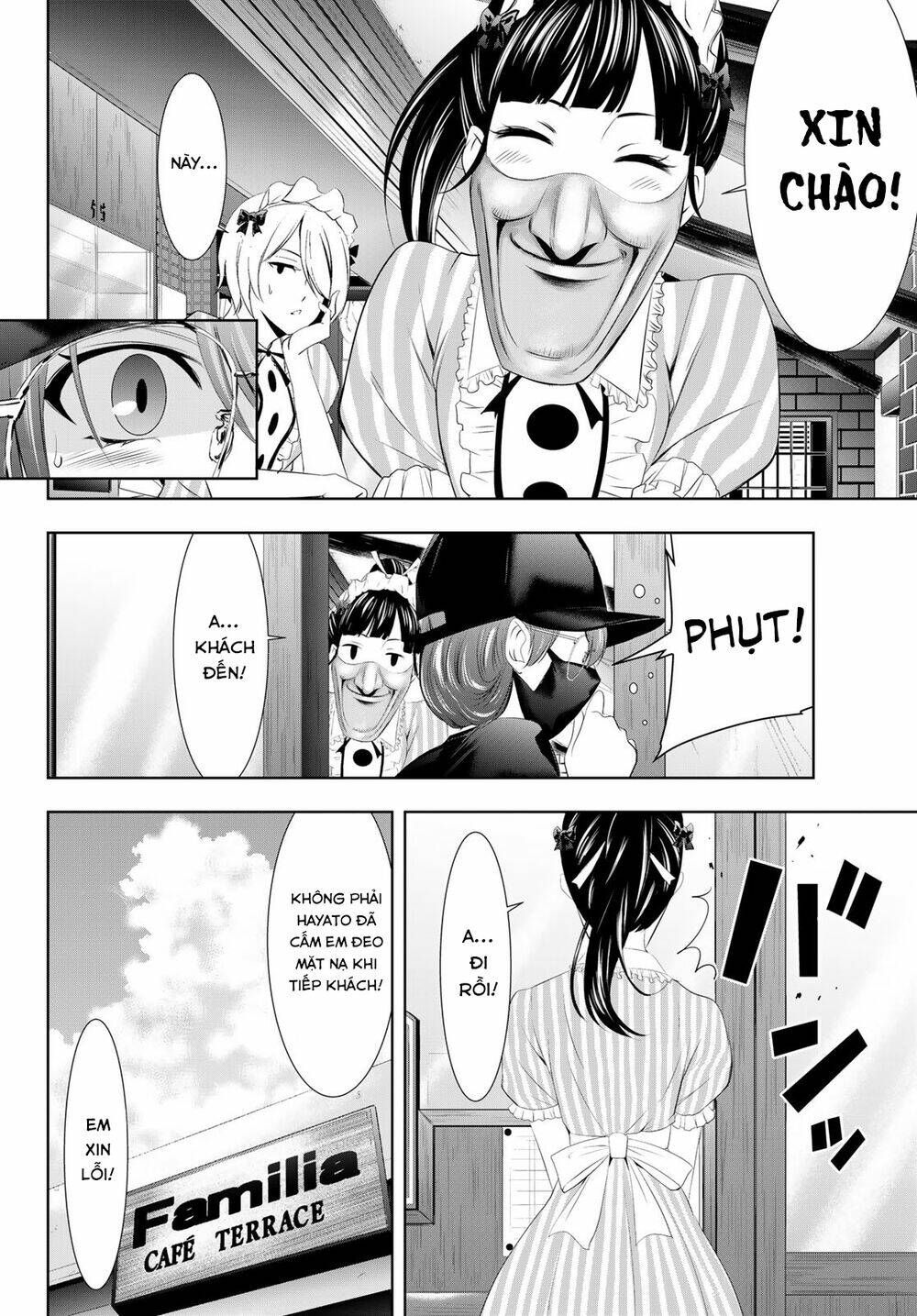 Quán Cà Phê Nữ Thần - Chapter 32 - Page 10