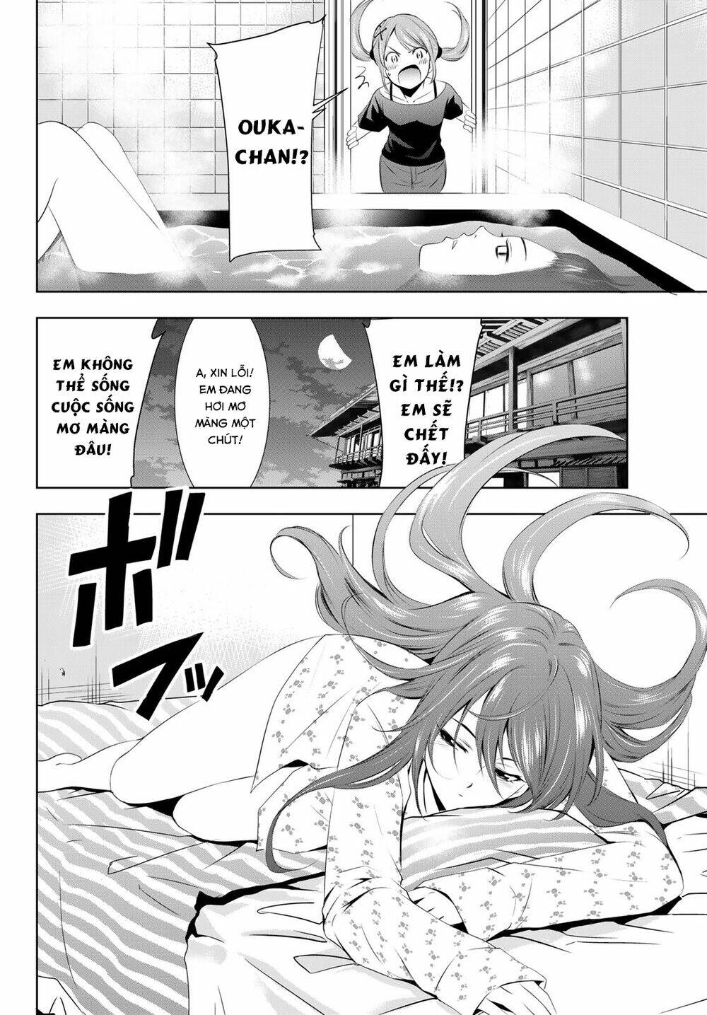 Quán Cà Phê Nữ Thần - Chapter 32 - Page 12