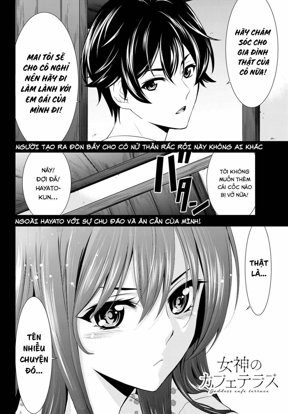 Quán Cà Phê Nữ Thần - Chapter 32 - Page 18