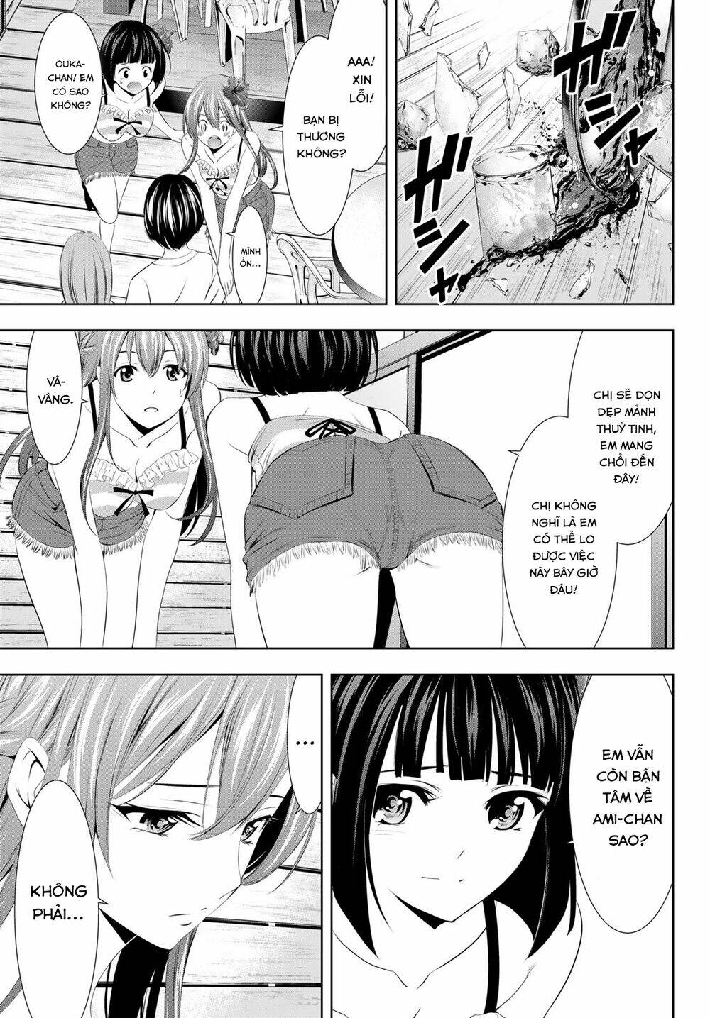 Quán Cà Phê Nữ Thần - Chapter 32 - Page 5