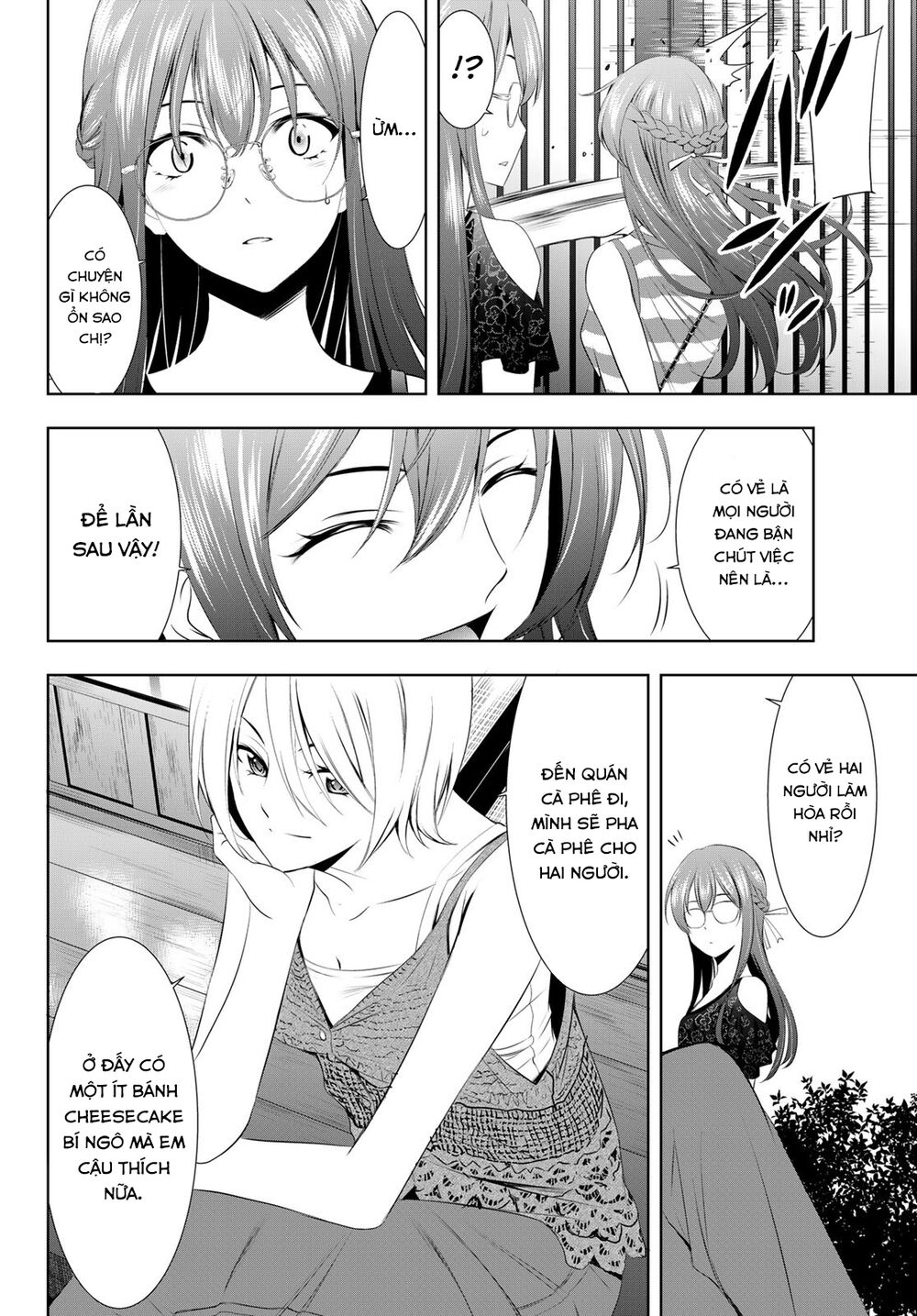 Quán Cà Phê Nữ Thần - Chapter 33 - Page 10