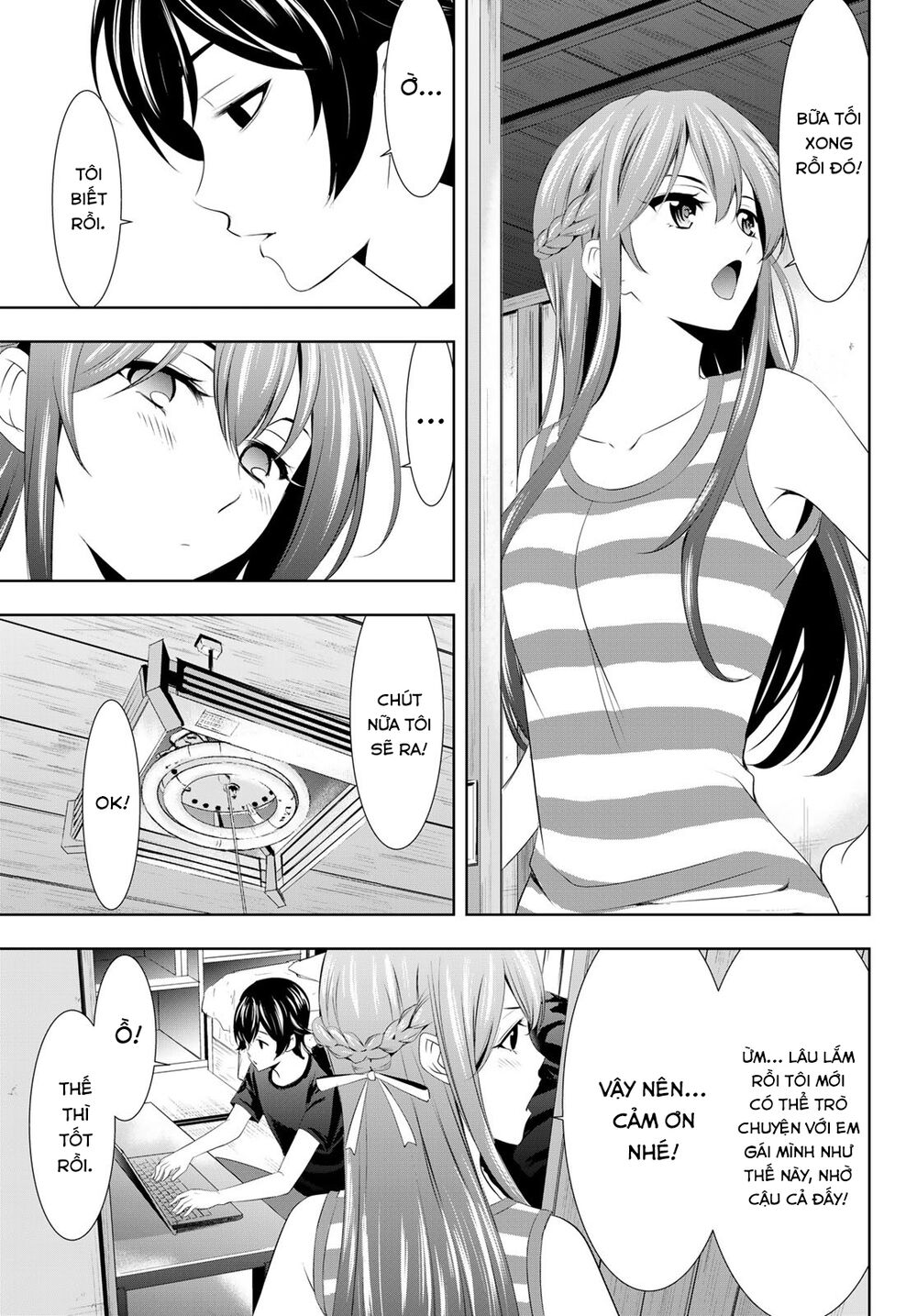 Quán Cà Phê Nữ Thần - Chapter 33 - Page 13