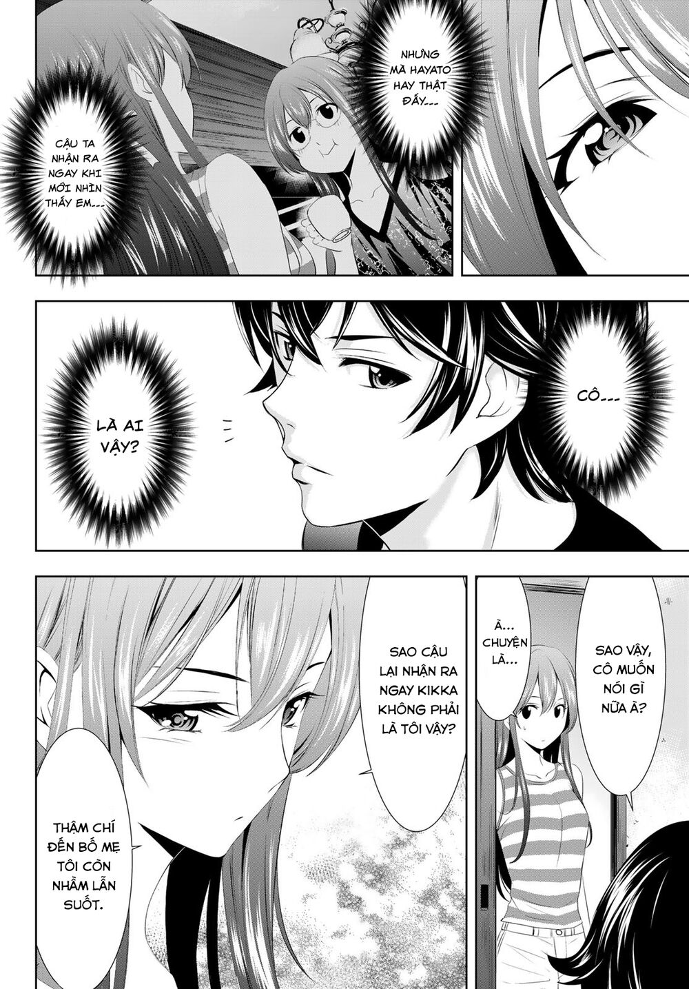 Quán Cà Phê Nữ Thần - Chapter 33 - Page 14