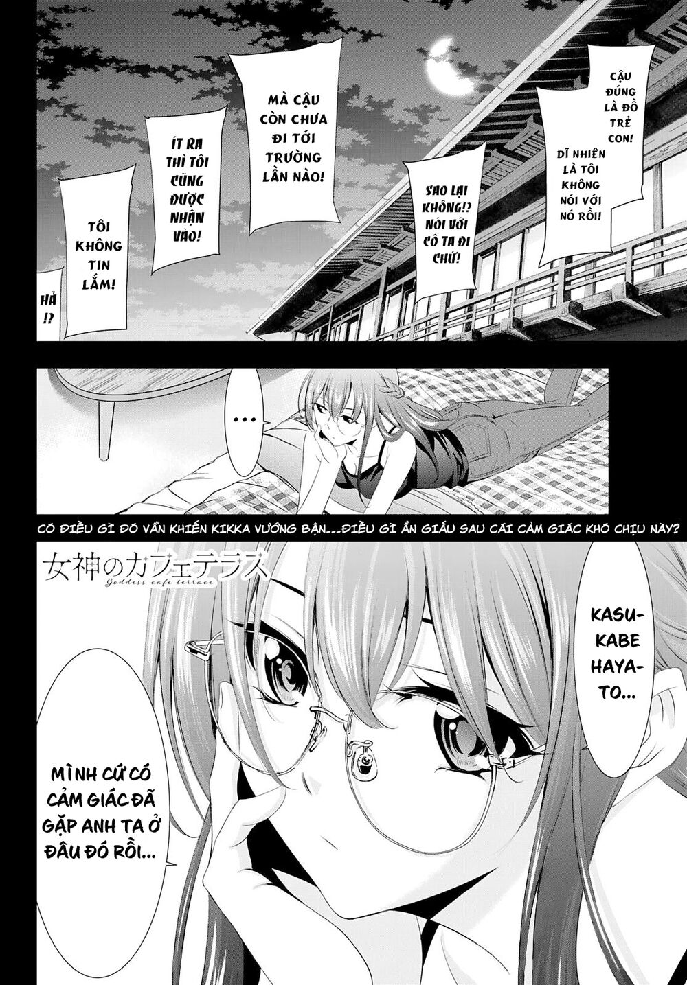 Quán Cà Phê Nữ Thần - Chapter 33 - Page 18