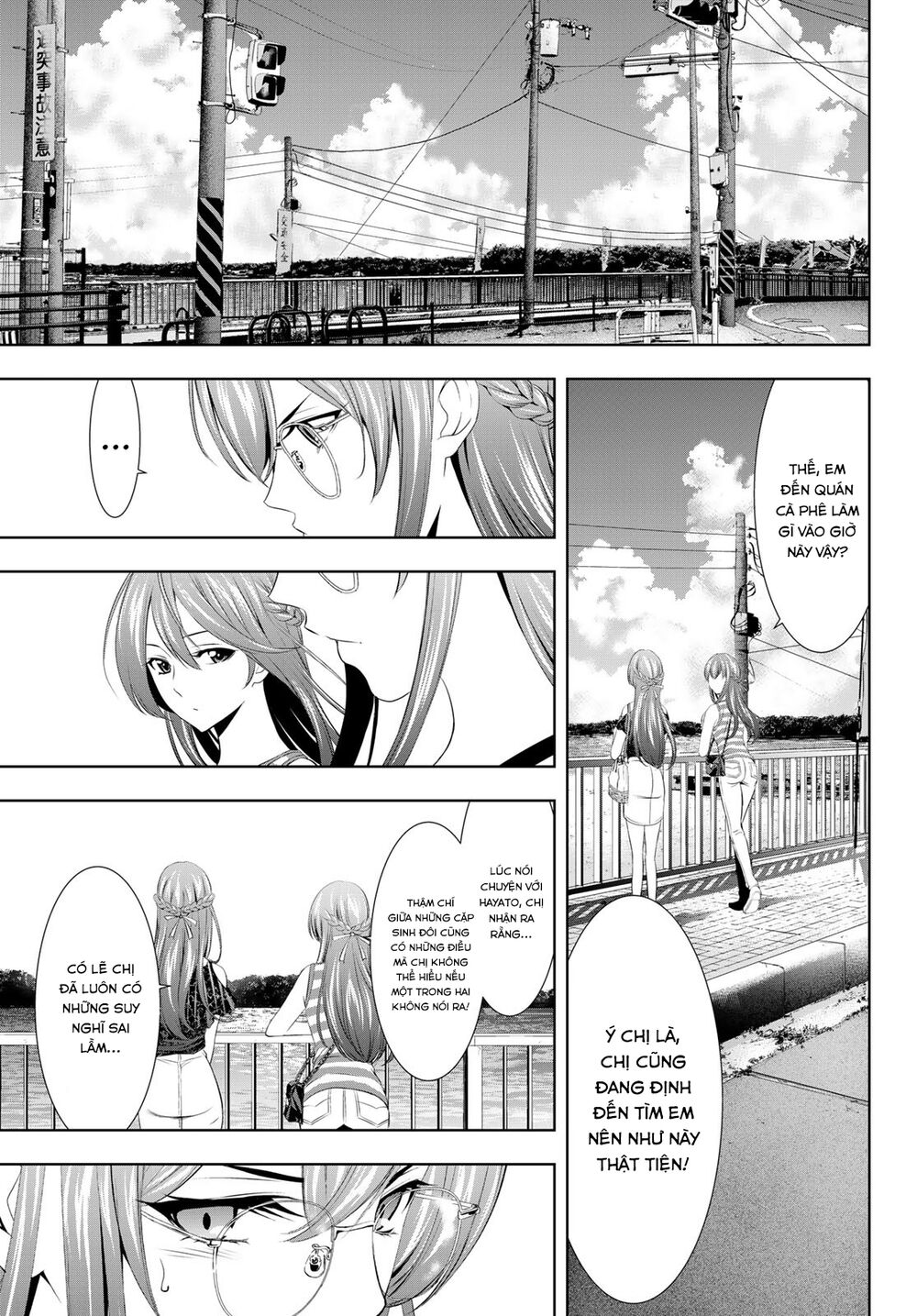 Quán Cà Phê Nữ Thần - Chapter 33 - Page 4