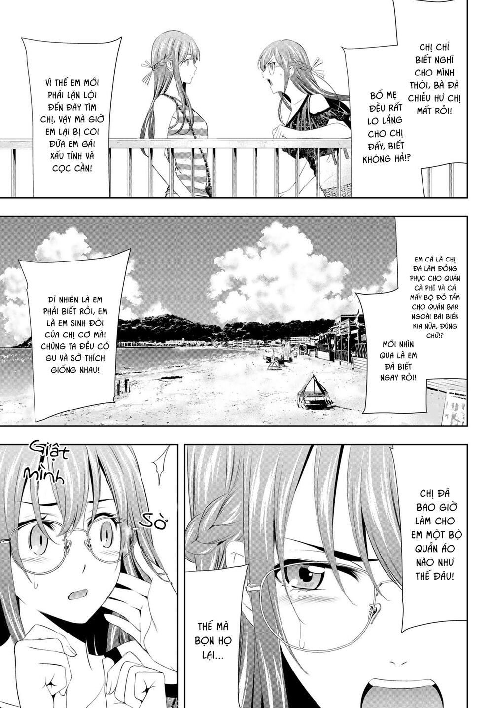 Quán Cà Phê Nữ Thần - Chapter 33 - Page 6