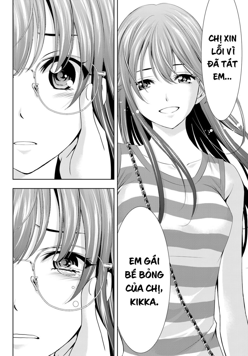 Quán Cà Phê Nữ Thần - Chapter 33 - Page 7