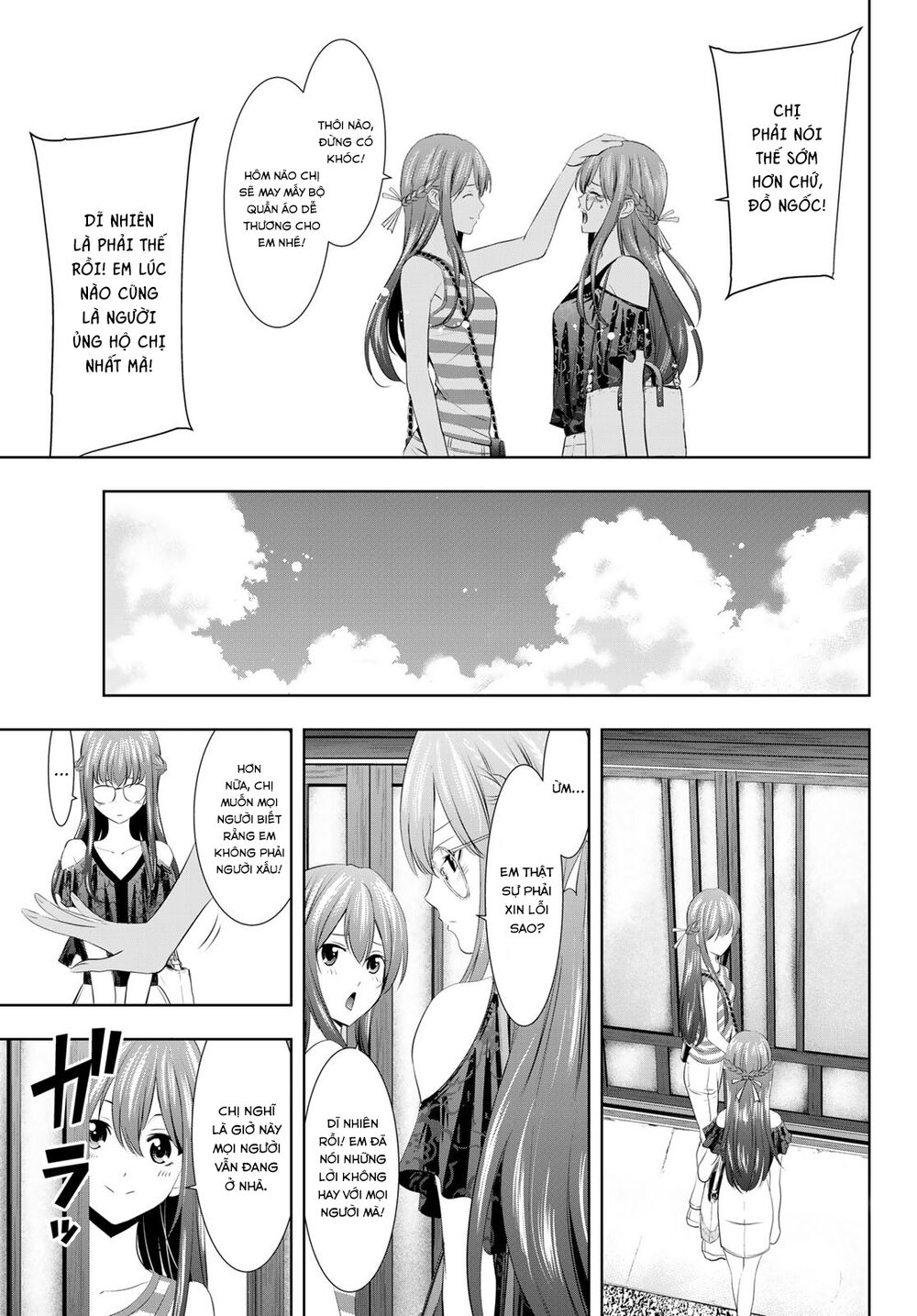 Quán Cà Phê Nữ Thần - Chapter 33 - Page 8