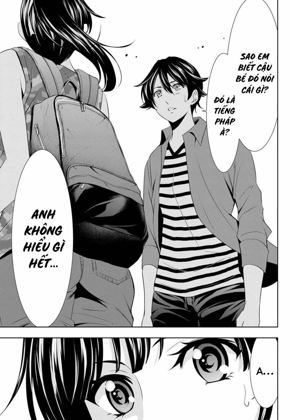 Quán Cà Phê Nữ Thần - Chapter 34 - Page 12