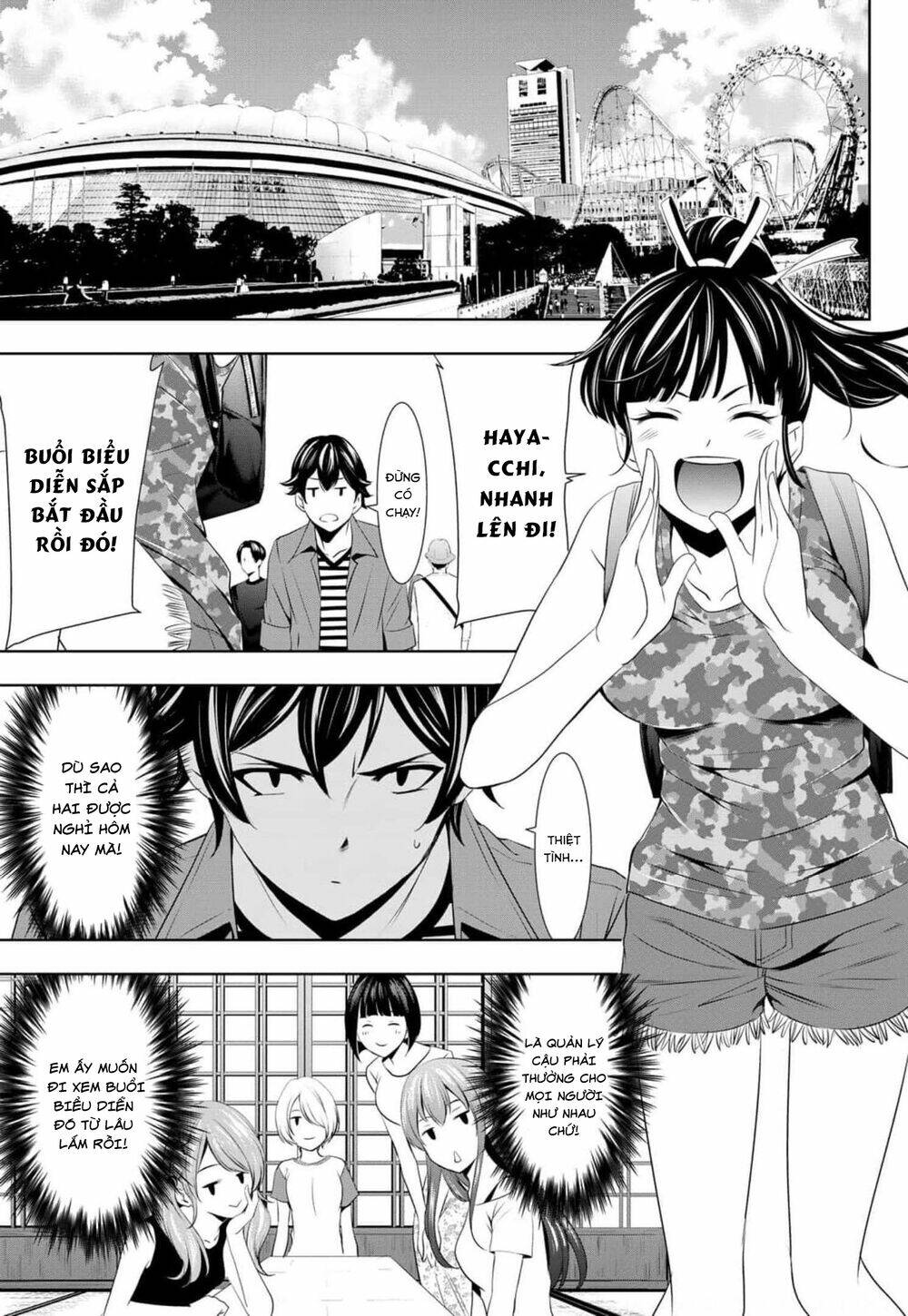 Quán Cà Phê Nữ Thần - Chapter 34 - Page 4