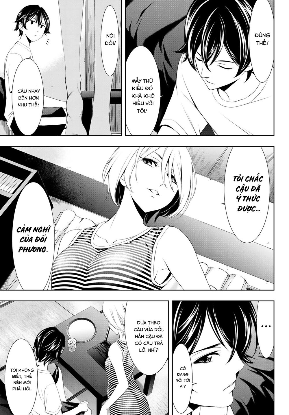 Quán Cà Phê Nữ Thần - Chapter 35 - Page 10