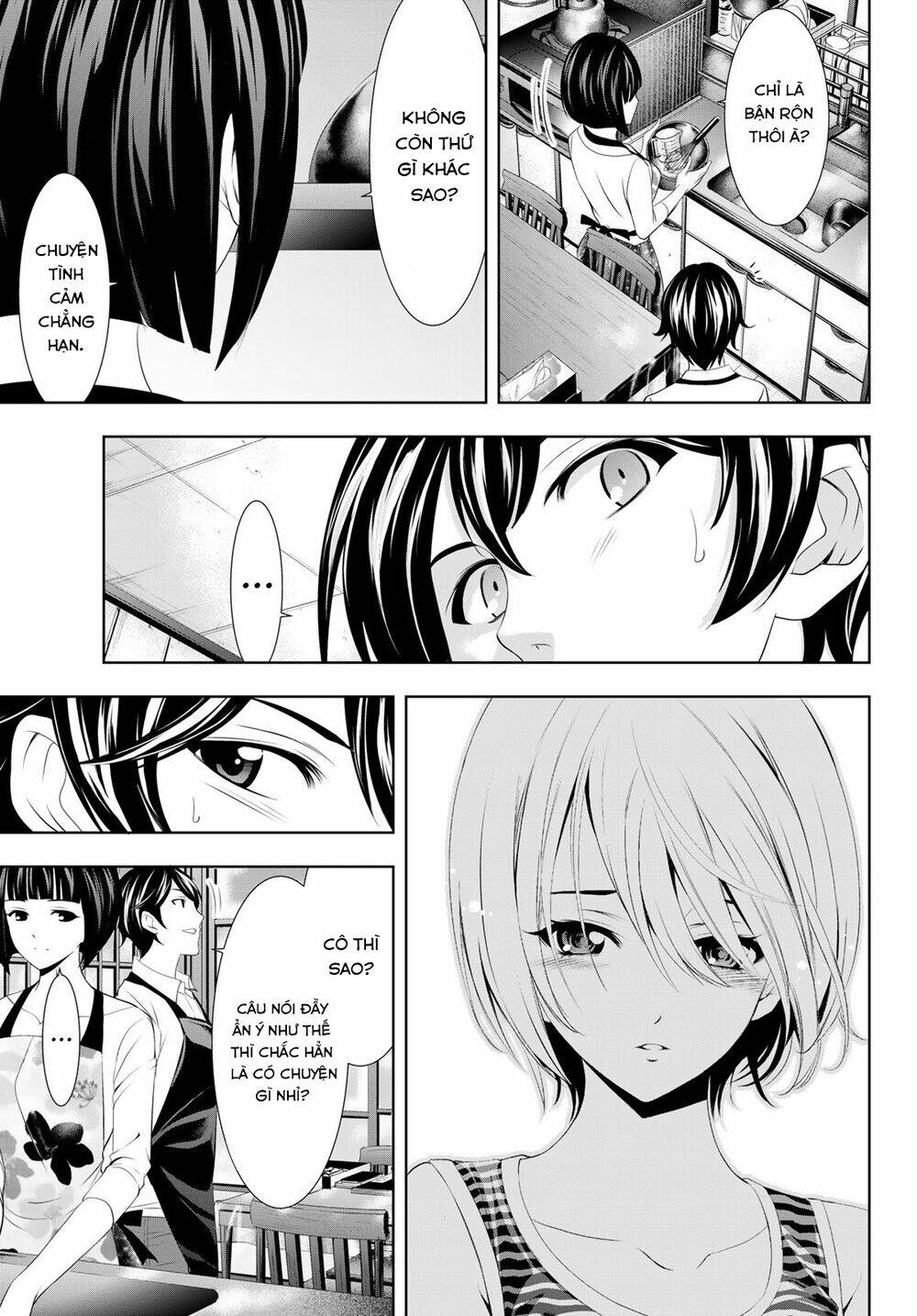 Quán Cà Phê Nữ Thần - Chapter 36 - Page 10