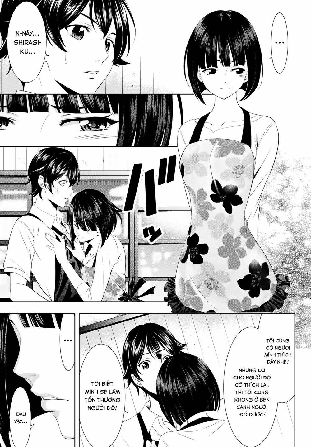 Quán Cà Phê Nữ Thần - Chapter 36 - Page 12