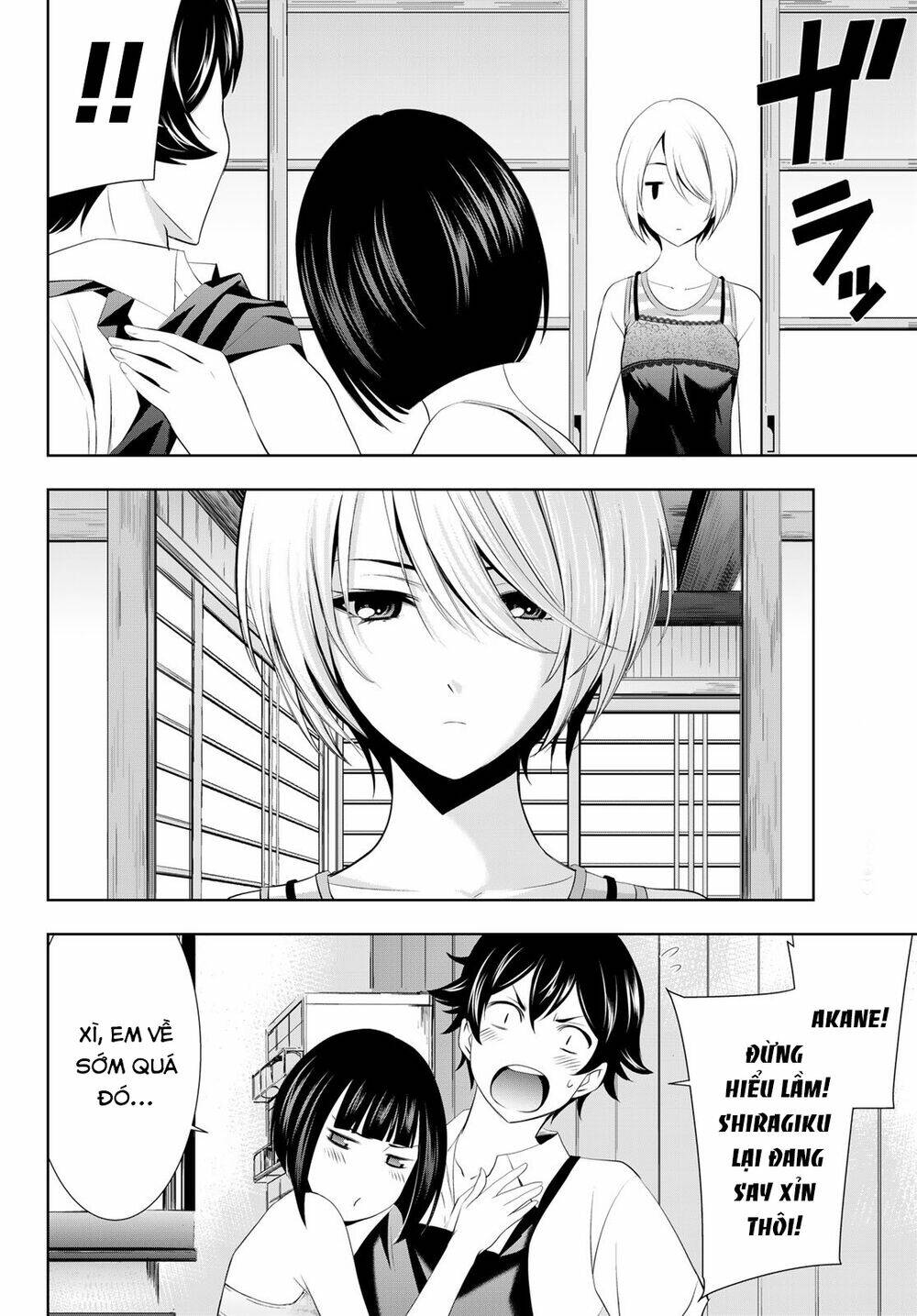 Quán Cà Phê Nữ Thần - Chapter 36 - Page 17