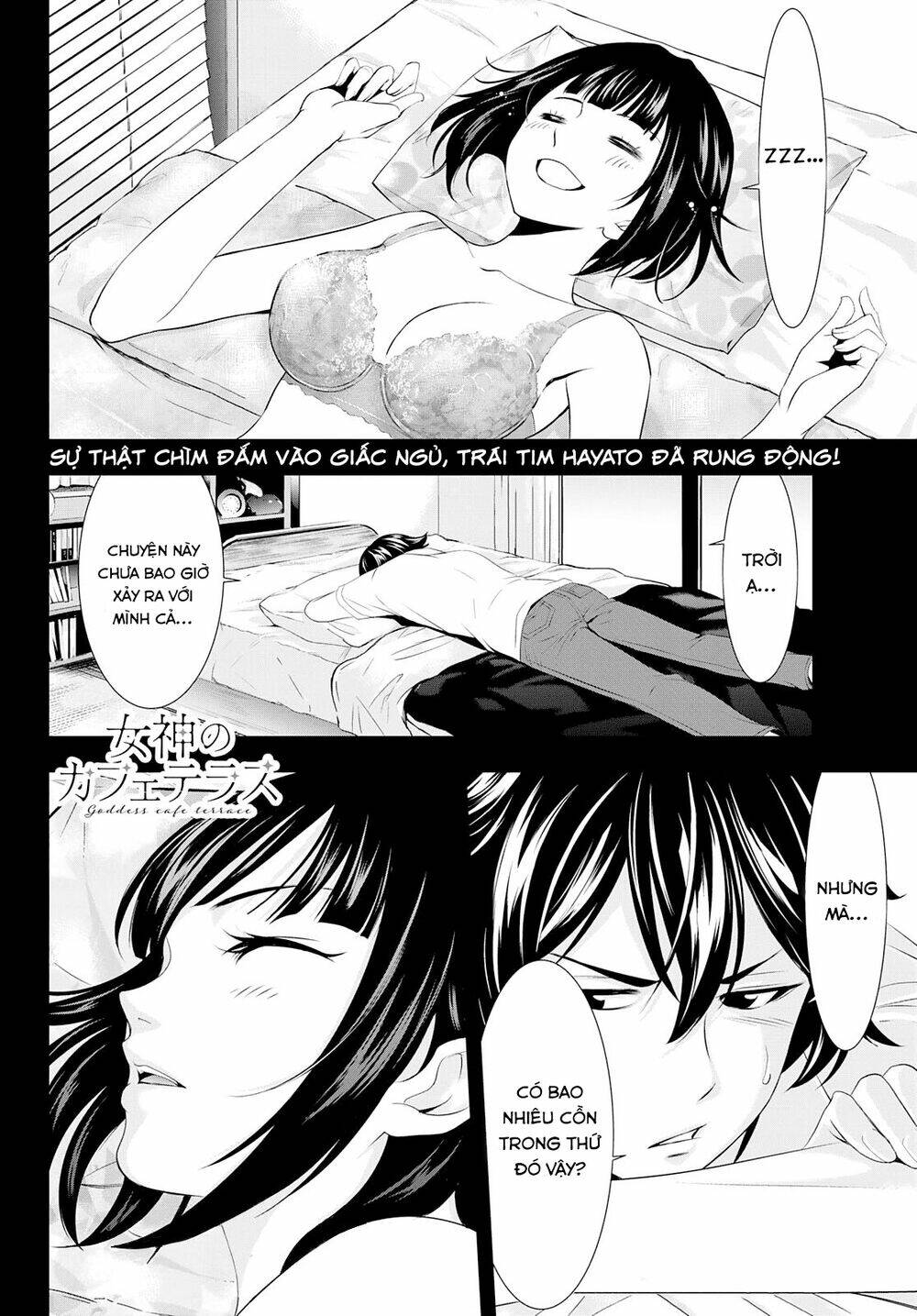 Quán Cà Phê Nữ Thần - Chapter 36 - Page 19