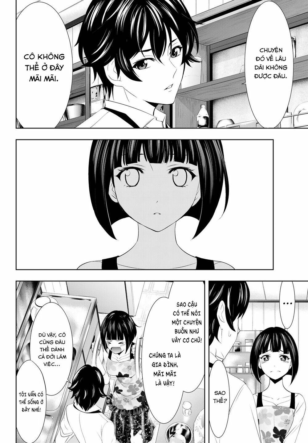 Quán Cà Phê Nữ Thần - Chapter 36 - Page 5