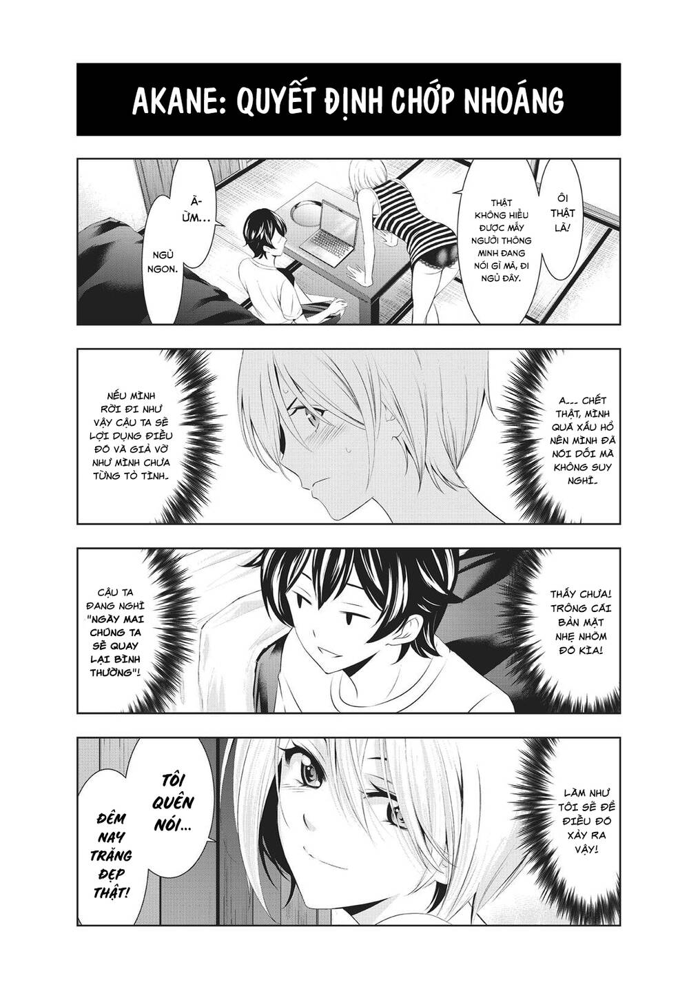 Quán Cà Phê Nữ Thần - Chapter 37.5 - Page 3