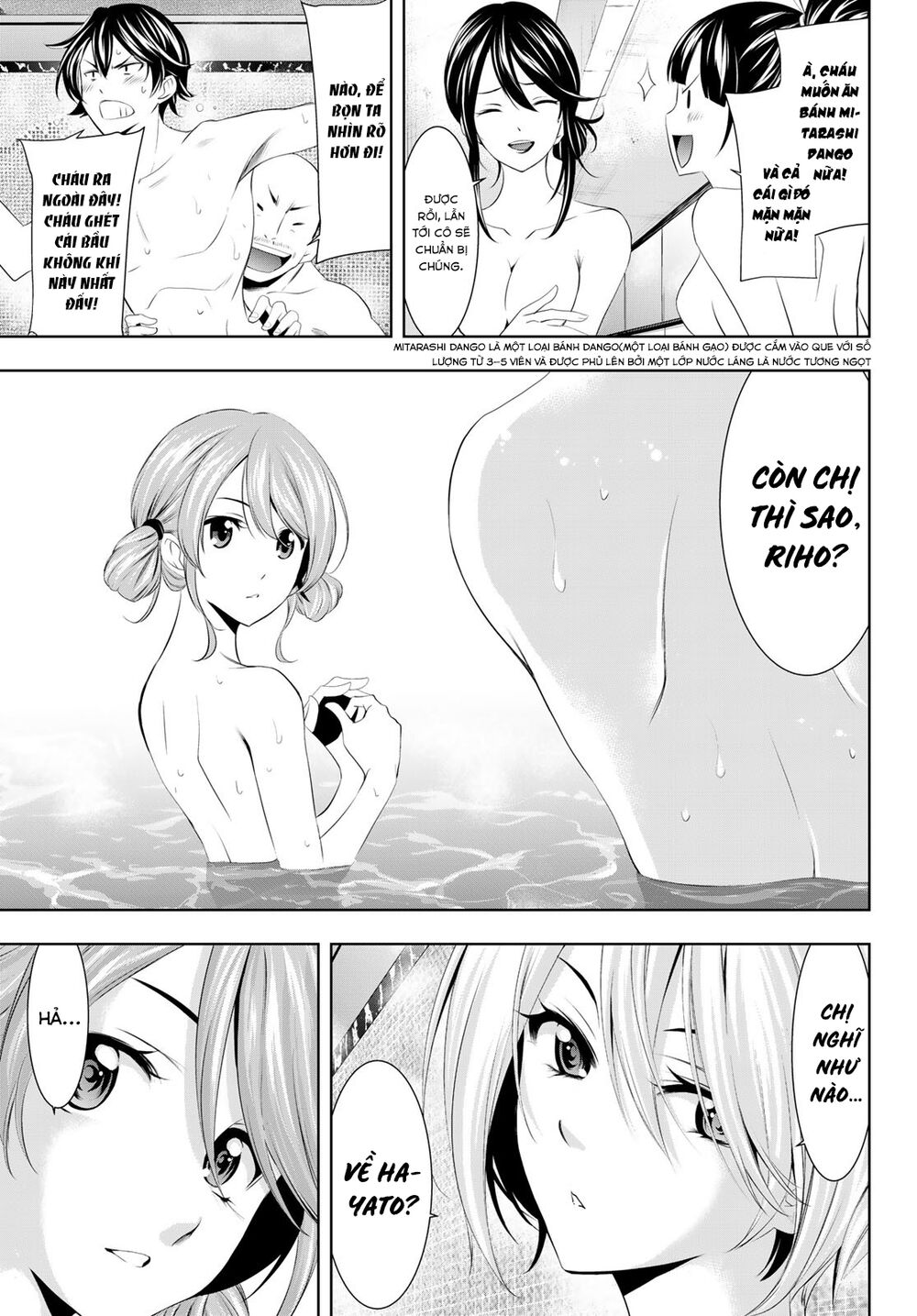 Quán Cà Phê Nữ Thần - Chapter 37 - Page 14