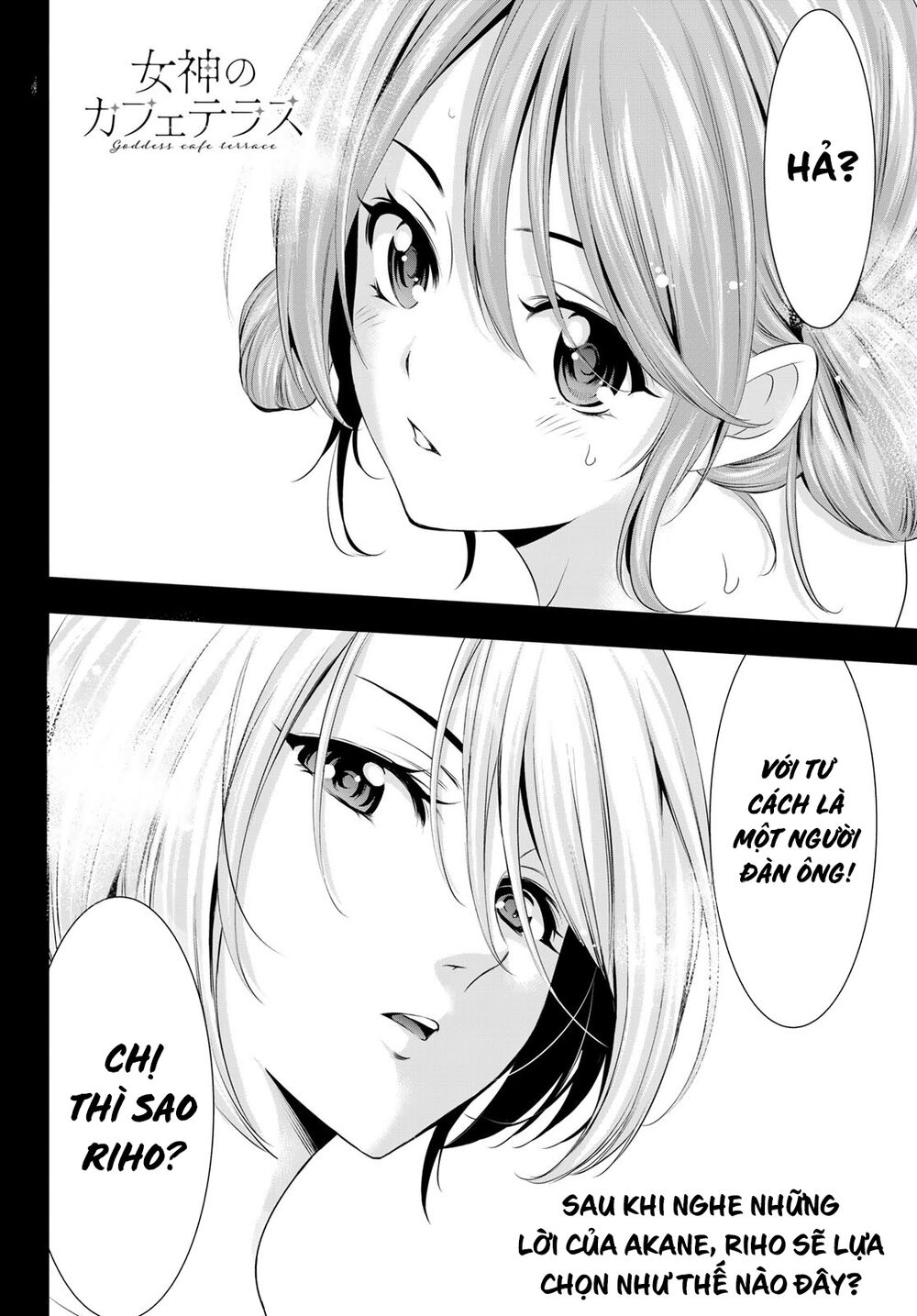 Quán Cà Phê Nữ Thần - Chapter 37 - Page 18