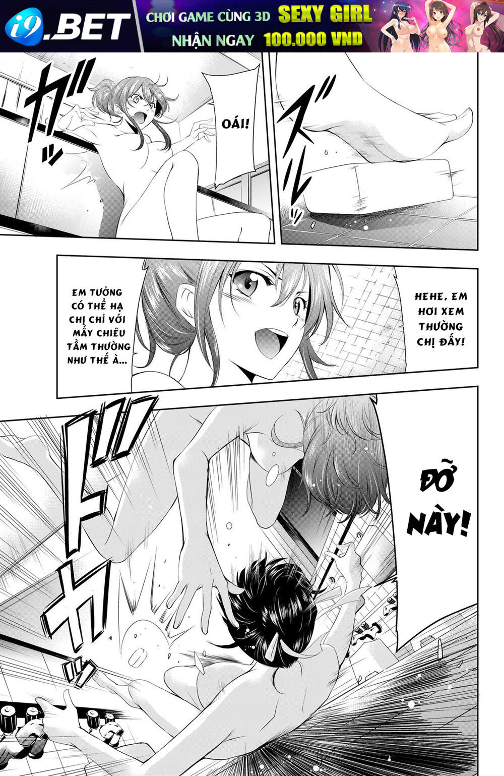 Quán Cà Phê Nữ Thần - Chapter 37 - Page 6