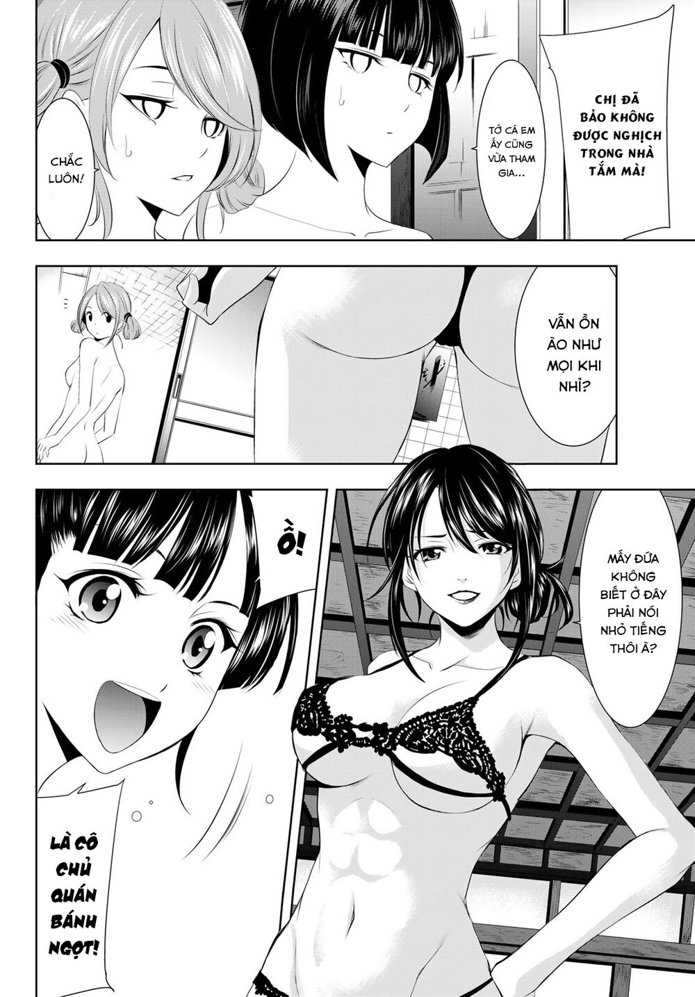 Quán Cà Phê Nữ Thần - Chapter 37 - Page 7